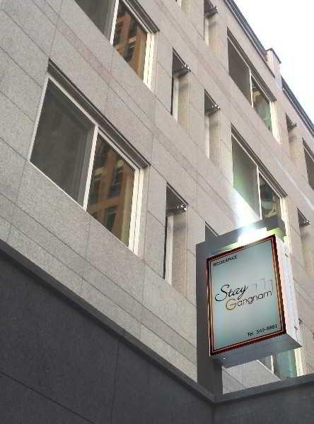 Aparthotel Gangnam Seoul